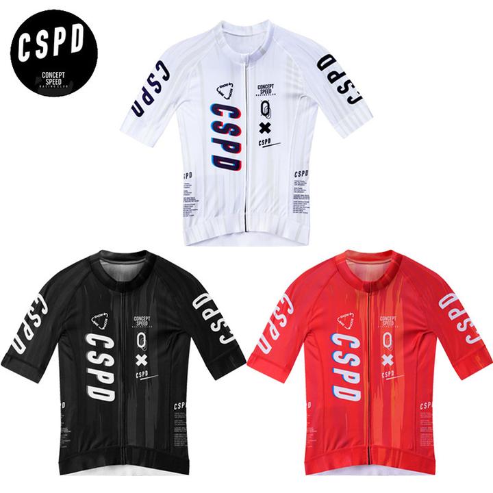 2025新款CSPD夏季男女款户外运动自行车公路车长袖骑行服爆款休闲