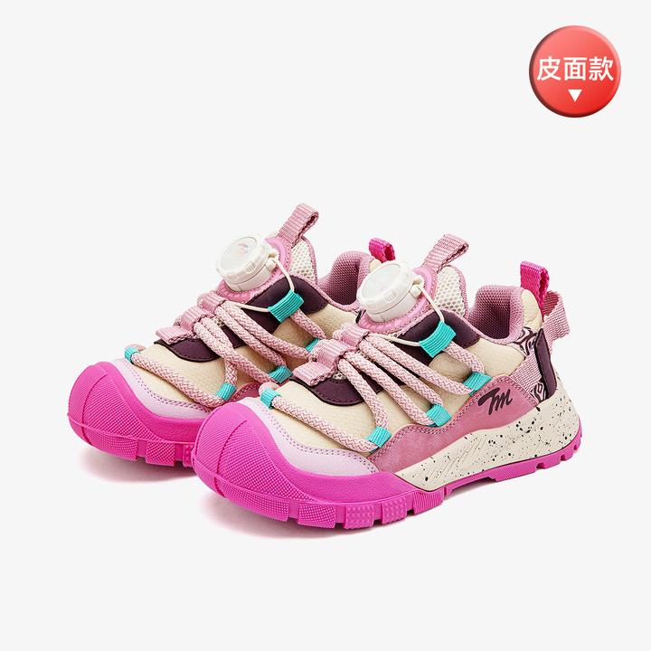 天美意2025年新款春秋季儿童运动鞋男童跑步鞋女童透气网鞋老爹鞋