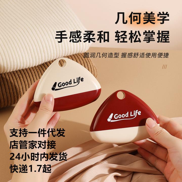 可水洗三角粘毛器重复使用刮除毛器粘滚筒便携去毛器宠物粘刮毛器