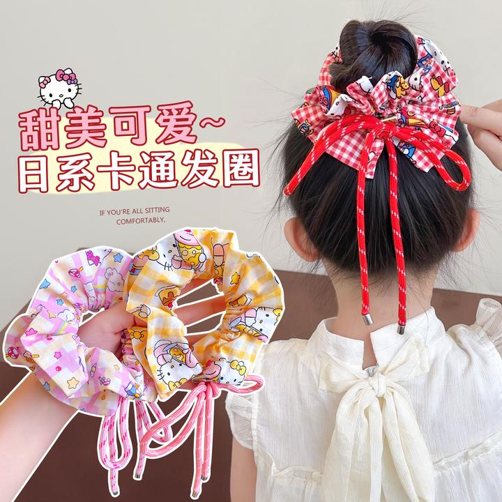 【抽绳可调节】高弹力丸子头发圈不伤发绳儿童卡通可爱头绳女孩发饰