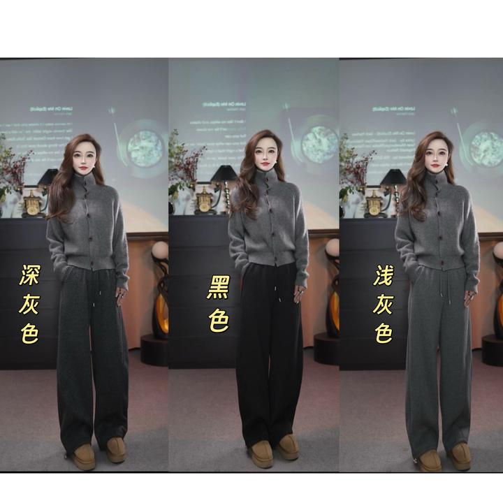 【YZ老板娘专属】羊绒毛呢冬新款韩版加绒加厚阔腿女高腰弯刀裤M