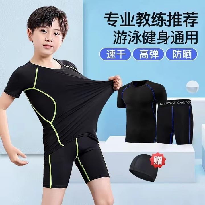 男童短裤女童泳衣儿童专业训练泳五分裤游泳分体短袖防晒速干套装