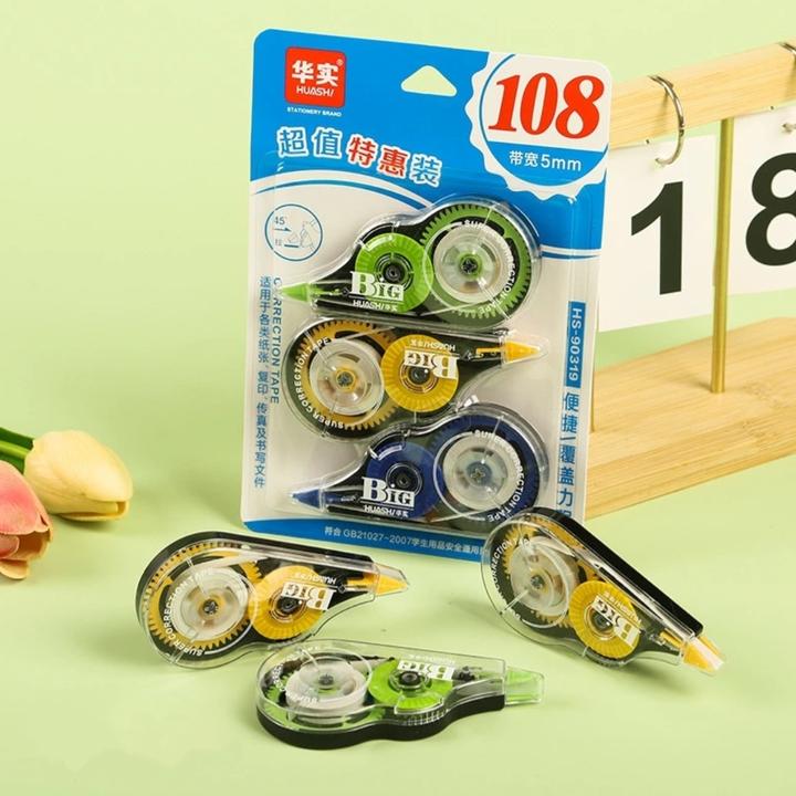 【六个装】修正带混发涂改带学生涂改修改正带改错带实惠装创意文具