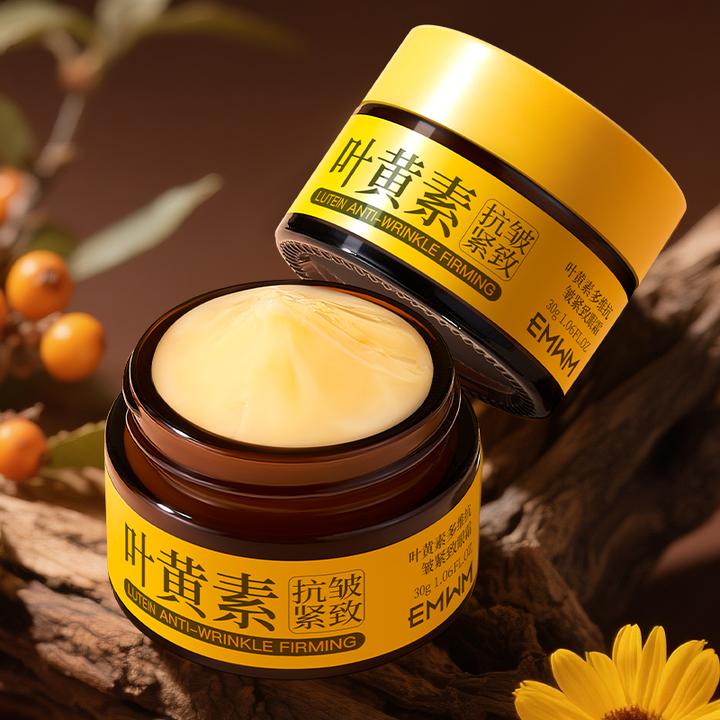 正品叶黄素眼霜补水保湿抗皱紧致眼霜淡化眼纹熬夜黑眼圈眼部护理