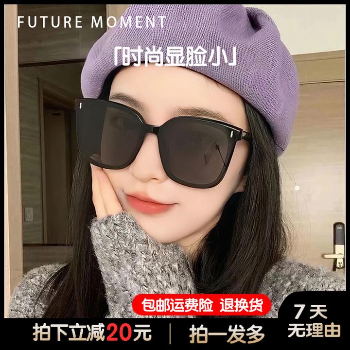 热销新款秋冬偏光墨镜遮阳女专用防紫外线大脸显瘦太阳镜男士开车