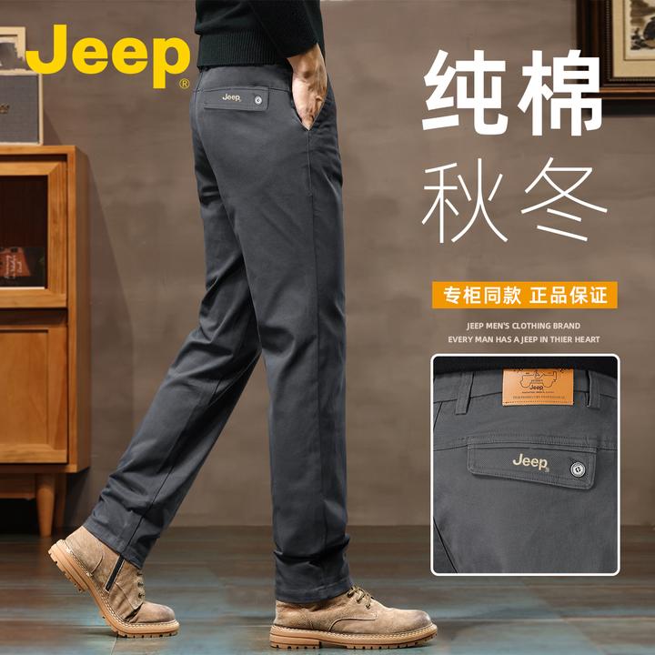 jeep吉普纯棉休闲裤男款秋季美式工装2025新款宽松直筒裤子老钱风