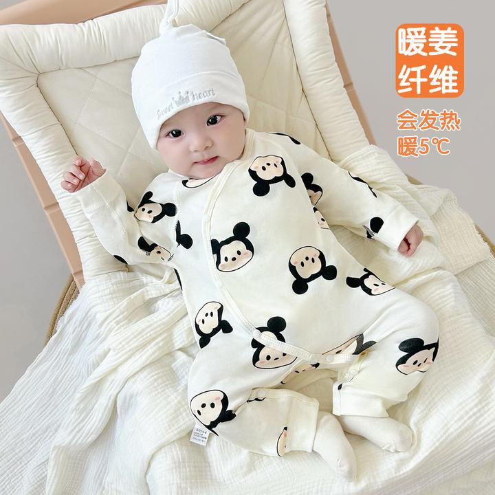 婴儿衣服秋冬连体衣暖姜棉新生儿双层护肚打底自发热宝宝爬爬服