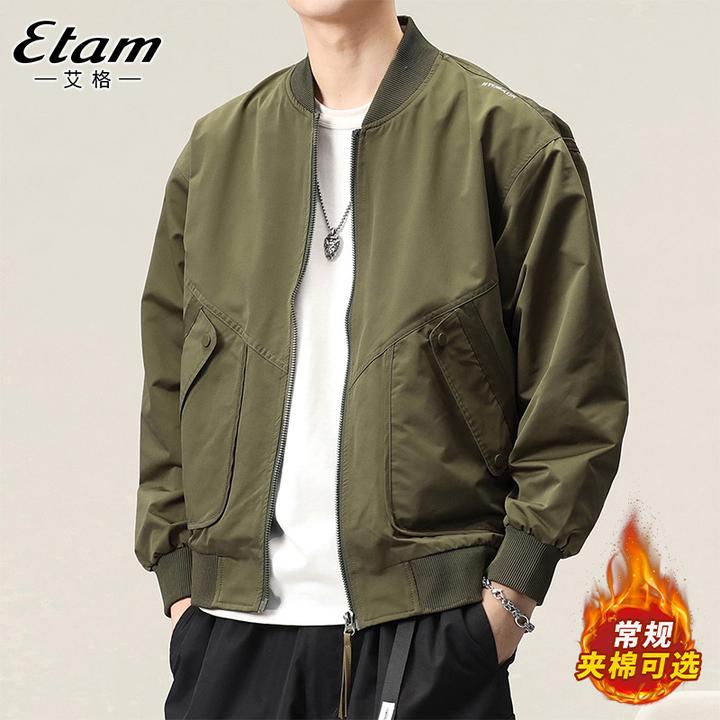 艾格潮牌新款夹克男士2025年秋冬季厚款加绒外套美式户外工装上衣
