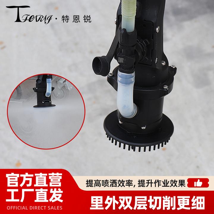 适用于大疆T100T70T70P原厂同款迷雾喷盘上转笼/下转笼植保配件