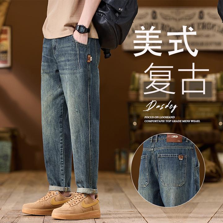 美式复古牛仔裤水洗锥形男士潮牌2025秋季新款宽松直筒休闲长裤子
