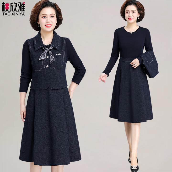 中年妈妈秋装连衣裙套装裙2025新款中老年女装春秋马甲裙子两件套