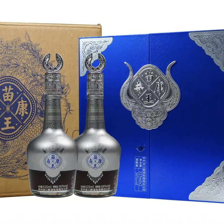 涟江苗王寿康黑糯米酒纯粮酿造36度525ML*2