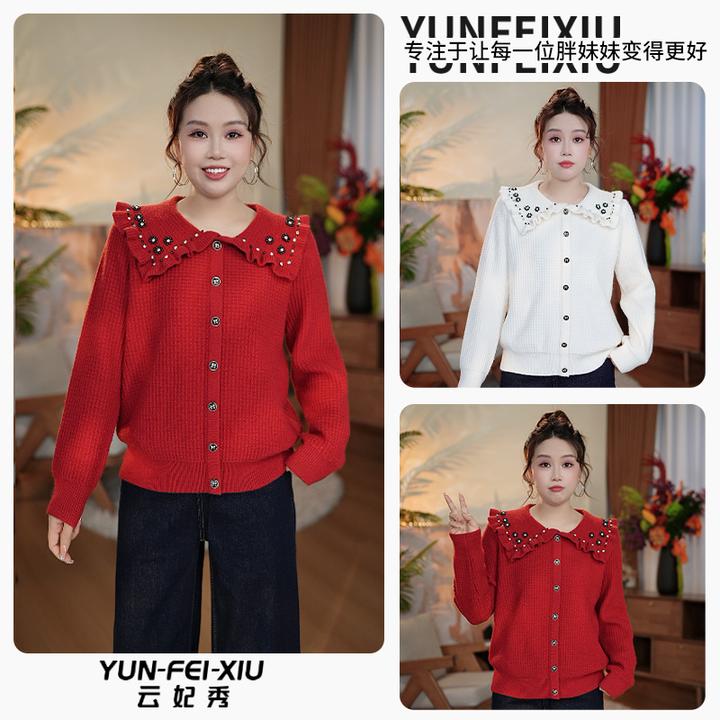 云妃秀大码女装针织衫时尚休闲宽松百搭显瘦娃娃领上衣秋25011