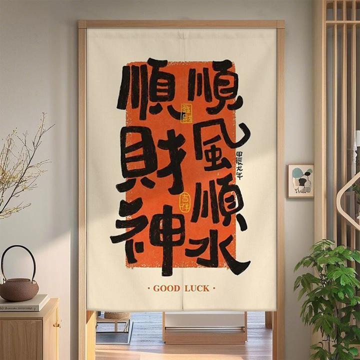 新款帘子网红门帘家用过道遮挡帘商用厨房隔断帘厕所挂帘布帘半帘
