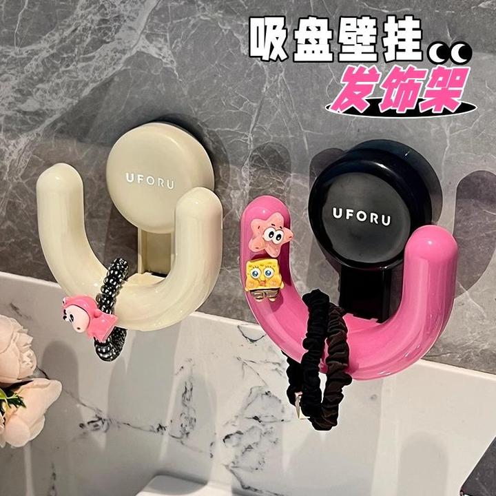 卫生间吸盘发圈发箍发绳收纳架壁挂墙上首饰发饰发夹皮筋头绳挂钩