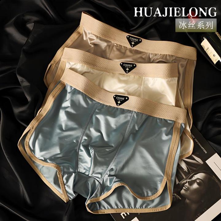 缎面冰丝男士内裤高奢透气内裤男款丝滑舒适柔软平角裤大码四角裤
