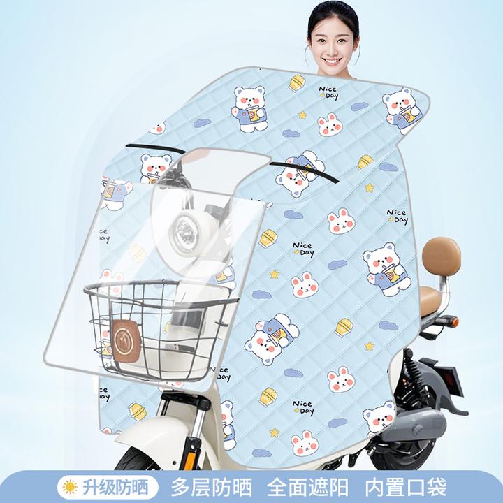 防雨防风车筐款夏季透明罩防晒电车型电瓶车