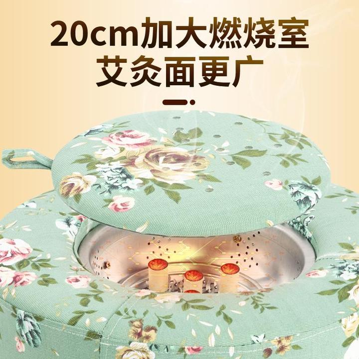 艾灸盒熏蒸仪坐垫椅子筒柱随身灸臀部宫寒妇科蒲团凳家用工炙器具