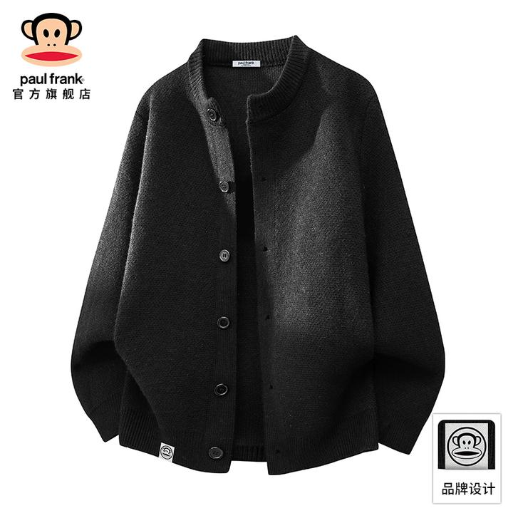 PaulFrank/大嘴猴灰色针织开衫男款秋季潮流百搭宽松休闲毛衣外套