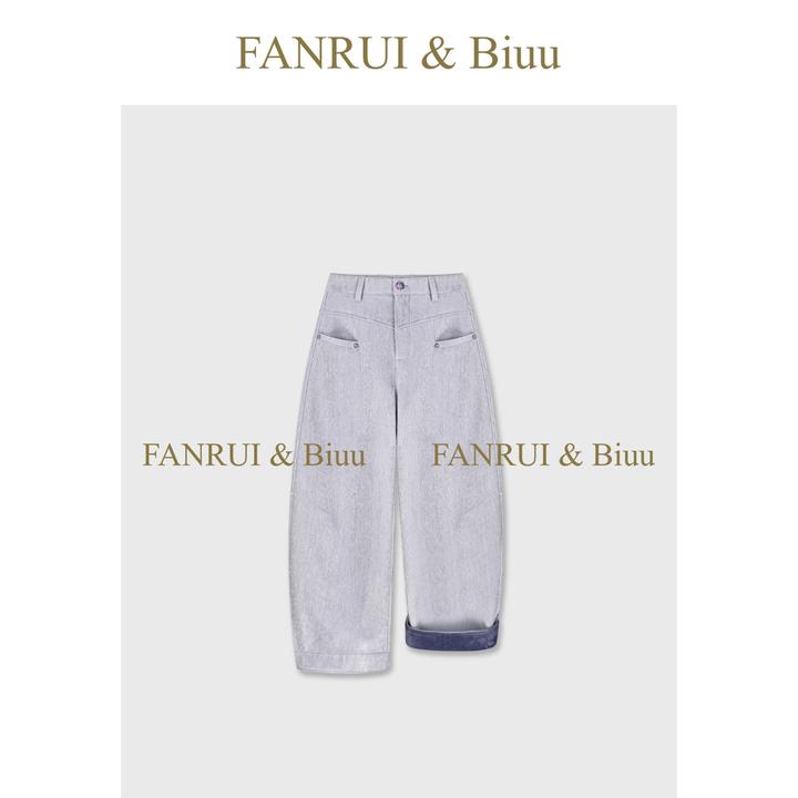 FANRUI/泛芮 「紫雾时序」轻奢时髦洋气高级感显瘦弯刀牛仔裤B19634