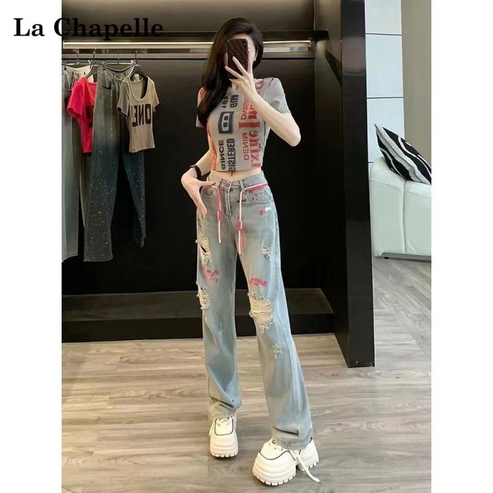 拉夏贝尔2025高腰阔腿牛仔裤女破洞个性拖地裤时尚辣妹网红