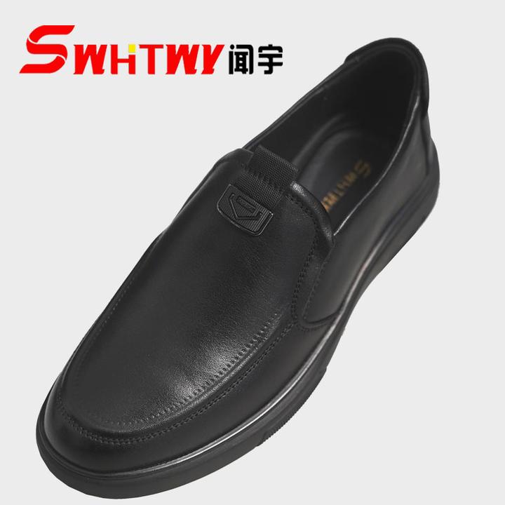 闻宇新款头层牛皮平底加宽脚胖软底透气百搭男士休闲皮鞋M7752