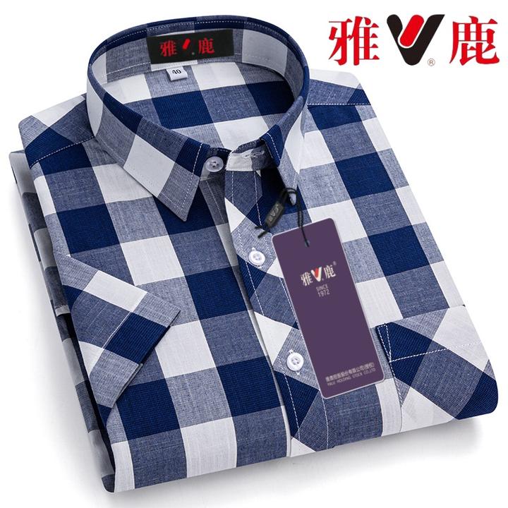 V/雅鹿衬衫男短袖格纹纯棉亲肤商务百搭日常通勤爆款夏季高端衬衣