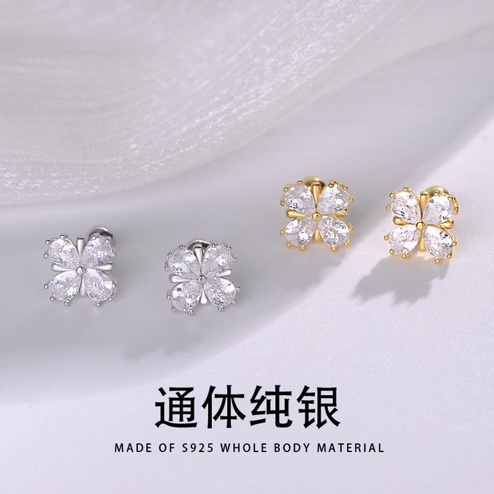 925银耳饰 s925银韩版小巧耳钉镶钻锆石四叶草扭螺丝时尚精致耳饰