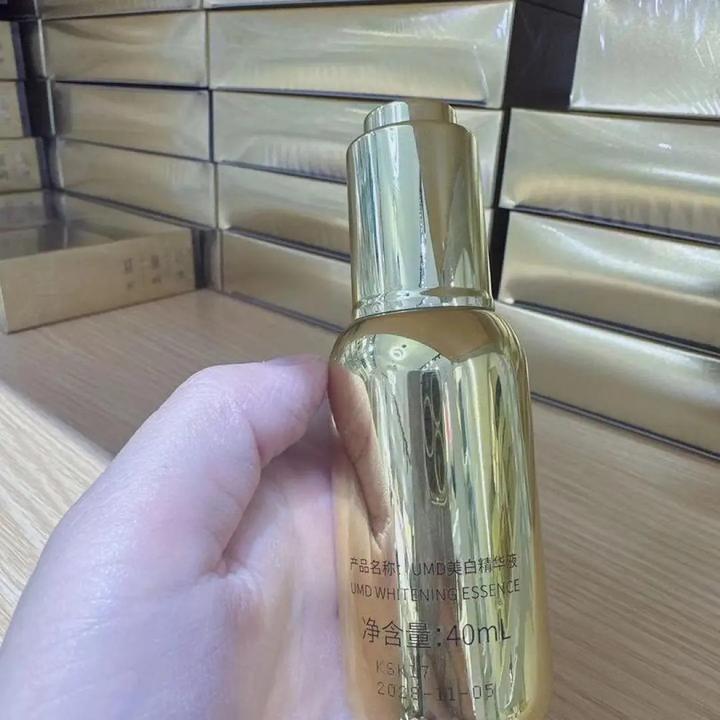 院线专用！国妆美白溶斑液 GD551