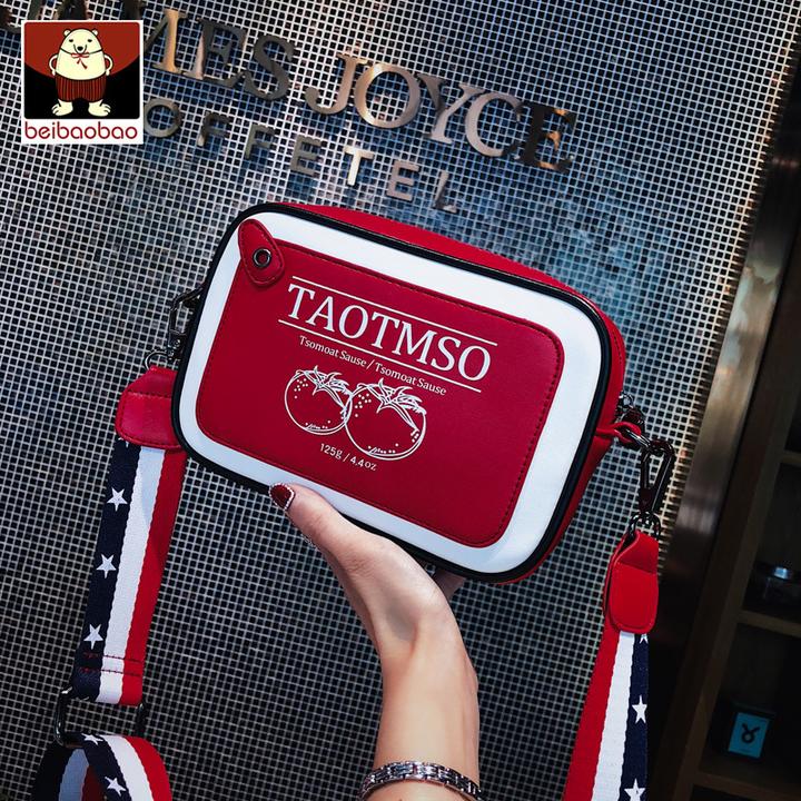 小包包女新款潮女包版单肩斜挎包包宽带