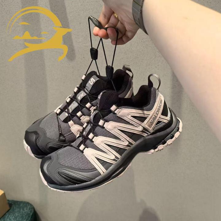 【8月新款】SALOMON萨洛蒙XA PRO 3D舒适百搭耐磨透气徒步鞋 粉灰色