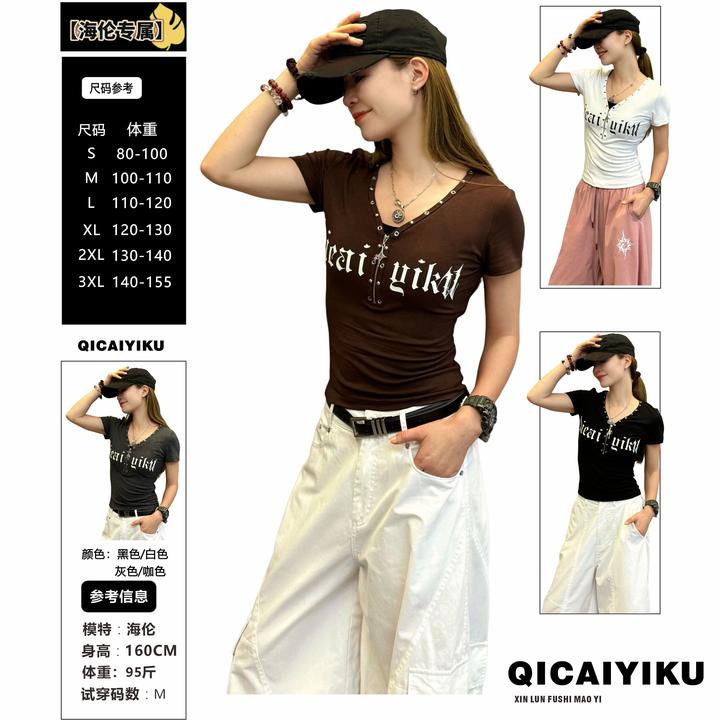 G-262-T恤2025新款印花V领修身显瘦短袖上衣XL777