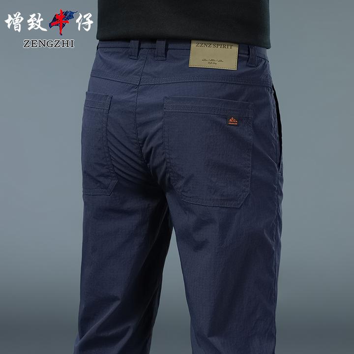 【都市运动系列】四季薄款四面弹速干通勤运动休闲直筒修身男裤Z423