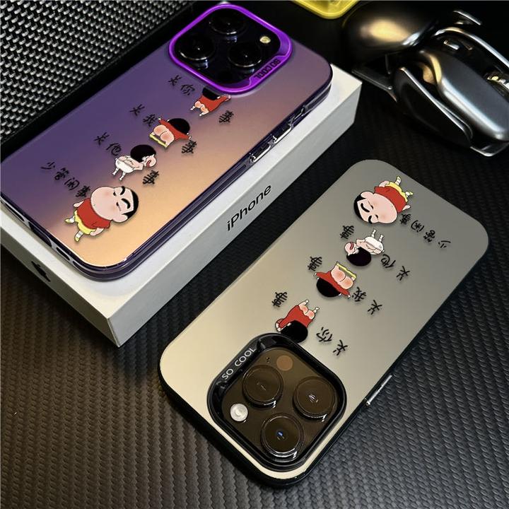 关你屁事小新适用苹果16promax手机壳iPhone15磨砂14保护套13新款