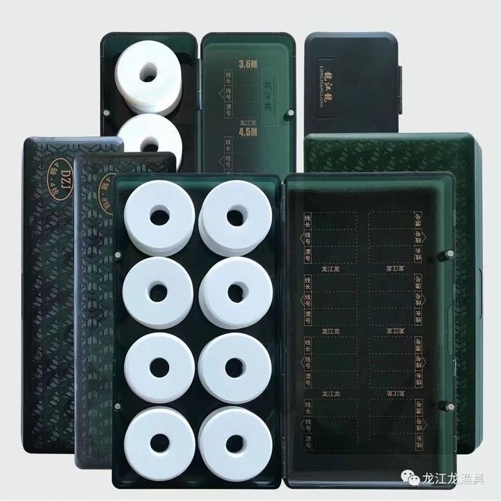 正品特价龙江龙主线盒竞技线轴盒线组收纳工具盒大线轴鱼线盒渔具