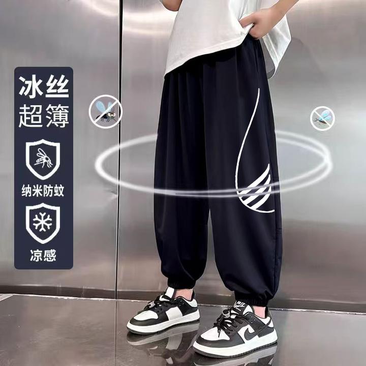 小胖墩胖男童防蚊裤加肥加大宽松休闲夏季薄款长裤空调冰丝运动裤