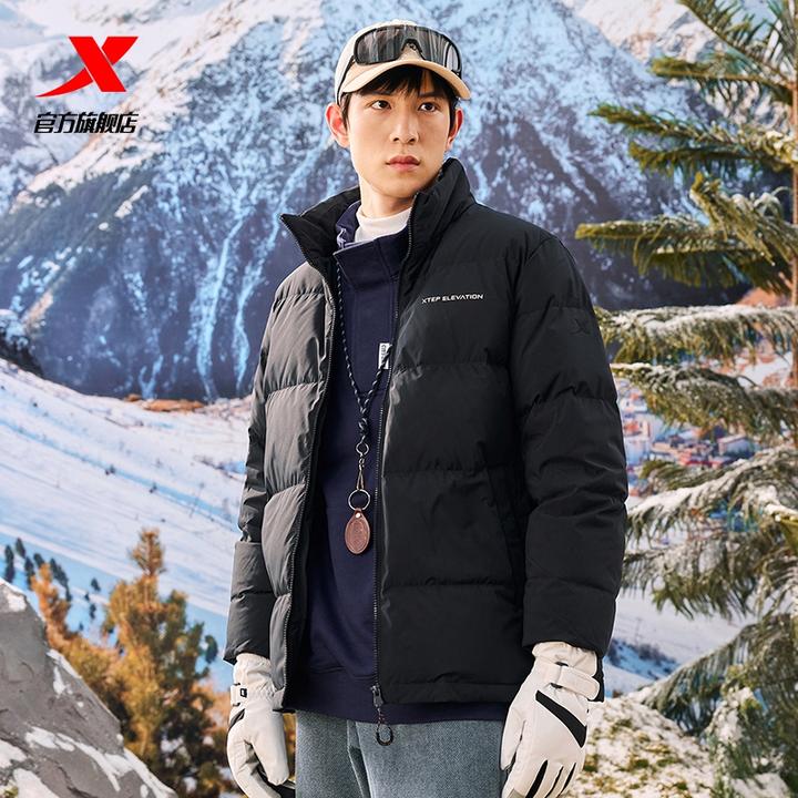 【防风保暖羽绒服】特步羽绒服2025冬季男款加厚保暖短款运动羽绒服