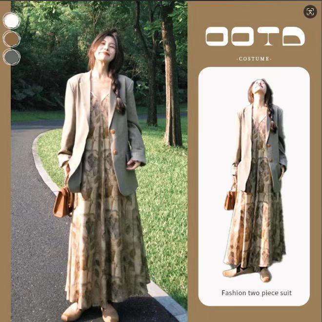 【新年不放假】气质西装外套女秋季温柔风吊带裙连衣裙两件套