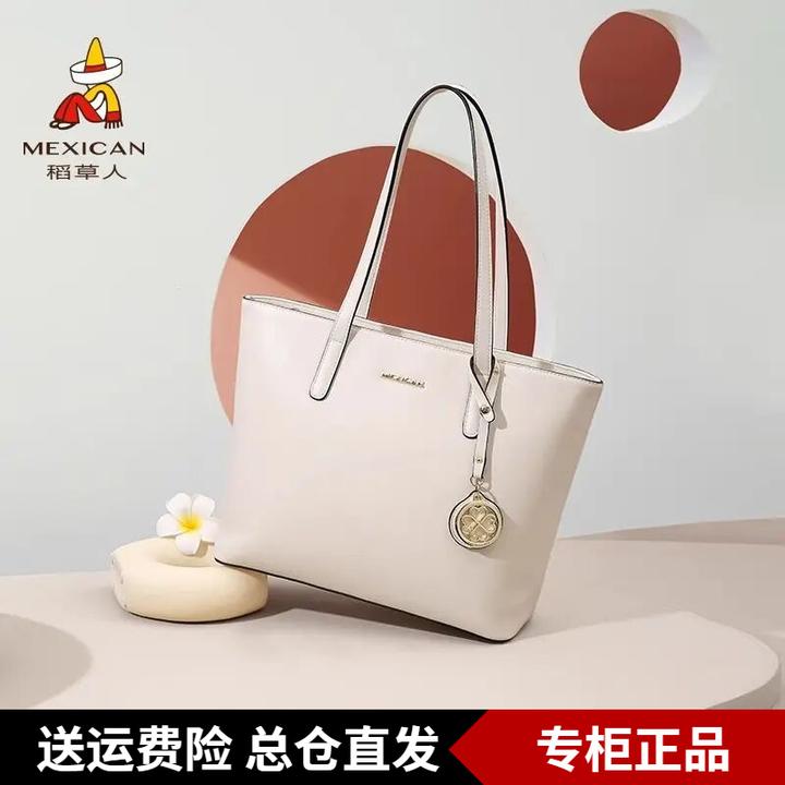 稻草人女士包包气质时尚单肩包洋气通勤上班高级感手提包百搭女包