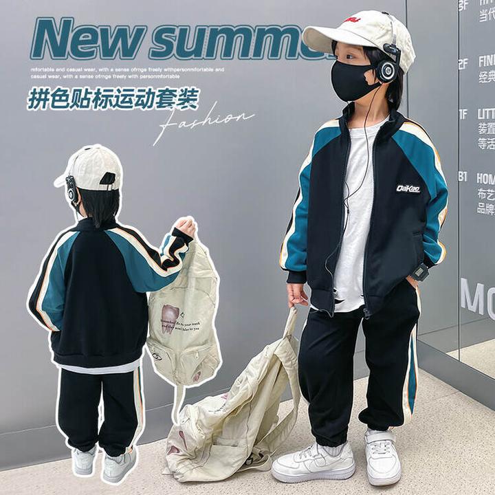 男童秋季韩版潮童装卫衣经典棉长袖休闲两件套宝宝帅气外套岁