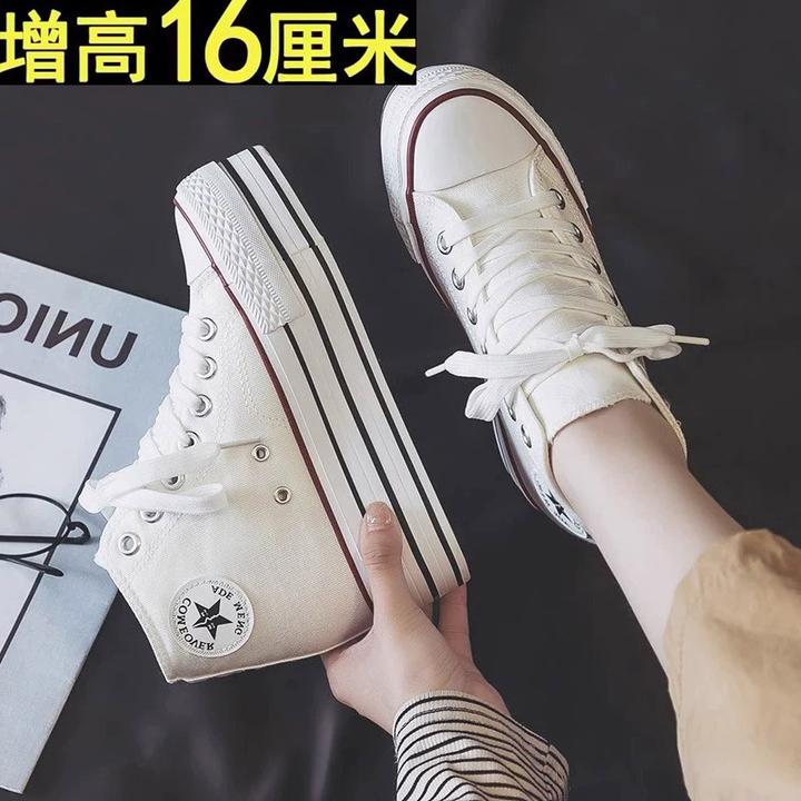 超高跟内增高矮子乐帆布鞋女16CM厚底高帮休闲运动鞋松糕板鞋脚小