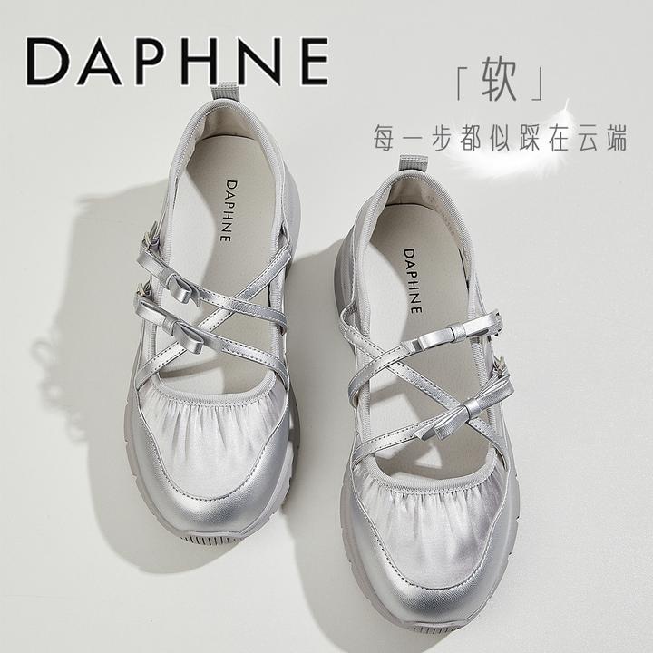 达芙妮银河芭蕾舞鞋女2025新款秋季透气厚底休闲鞋增高玛丽珍单鞋