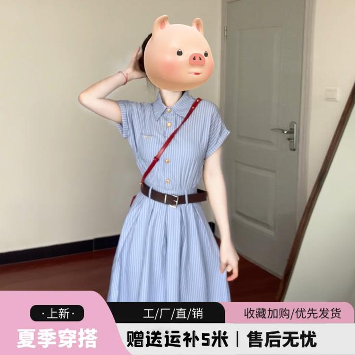 polo领蓝色条纹衬衫连衣裙子女爆款2025新款气质显瘦法式长裙2490