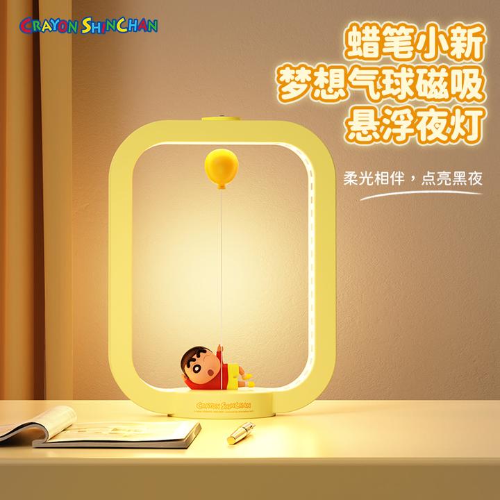 ROCK哆啦a梦蜡笔小新正版ip联名小夜灯相框小夜灯