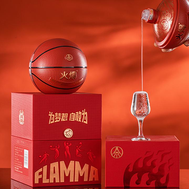 火爆篮球 五粮液股份有限公司出品 浓香型白酒52度500ml*1