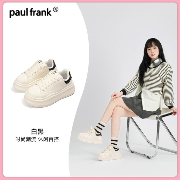 大嘴猴小个子女鞋厚底麦昆小白鞋女2025春季新款松糕百搭增高鞋子