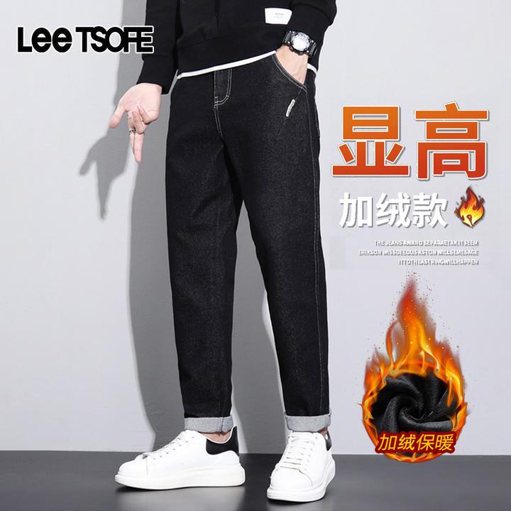 LEE TSOFE2025男秋冬加绒加厚牛仔裤松紧腰百搭潮流直筒牛仔裤