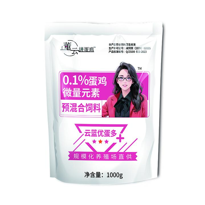 J云蓝优蛋多 饲料添加剂