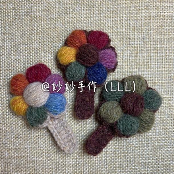 泡芙花系列 手工 时尚 简约