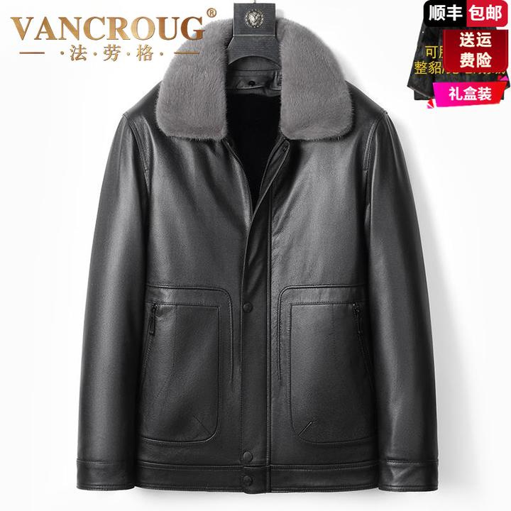 法劳格真皮毛领皮衣男加绒保暖皮毛一体外套爸爸秋冬休闲外套